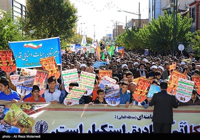 راهپیمایی 13 آبان در شهرکرد