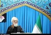 Iranian Cleric Urges Presidential Candidates to Set Aside Rivalries