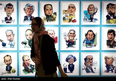 المعرض الدولی الثانی والعشرین للصحافة فی طهران