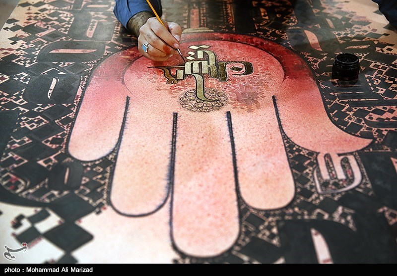 نمایشگاه &quot;فرهنگ خوشنویسی در آئینه عاشورا&quot; در اصفهان برگزار شد
