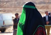 تعزیه