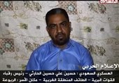 السعودیة الیمن