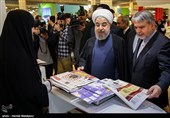 بازدید حجت‌الاسلام حسن روحانی رئیس‌جمهور از بیست و دومین نمایشگاه بین‌المللی مطبوعات و خبرگزاری‌ها
