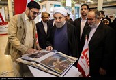 بازدید حجت‌الاسلام حسن روحانی رئیس‌جمهور از بیست و دومین نمایشگاه بین‌المللی مطبوعات و خبرگزاری‌ها