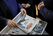 بازدید حجت‌الاسلام حسن روحانی رئیس‌جمهور از بیست و دومین نمایشگاه بین‌المللی مطبوعات و خبرگزاری‌ها