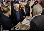 بازدید حجت‌الاسلام حسن روحانی رئیس‌جمهور از بیست و دومین نمایشگاه بین‌المللی مطبوعات و خبرگزاری‌ها