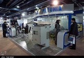 شانزدهمین نمایشگاه صنعت برق
