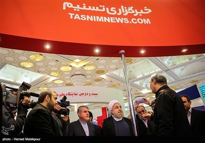 بازدید حجت‌الاسلام حسن روحانی رئیس‌جمهور از غرفه خبرگزاری تسنیم در بیست و دومین نمایشگاه بین‌المللی مطبوعات و خبرگزاری‌ها