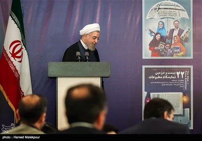 حجت‌الاسلام حسن روحانی رئیس‌جمهور در مراسم افتتاحیه بیست و دومین نمایشگاه بین‌المللی مطبوعات و خبرگزاری‌ها