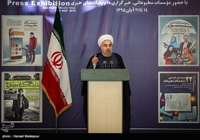 سخنرانی حجت‌الاسلام حسن روحانی رئیس‌جمهور در مراسم افتتاحیه بیست و دومین نمایشگاه بین‌المللی مطبوعات و خبرگزاری‌ها