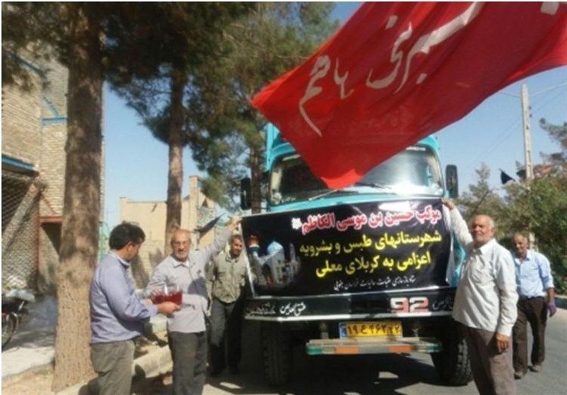 نخستین محموله کمک‌های شهرستان بشرویه به موکب باب‌المراد کاظمین اعزام شد