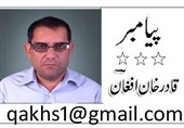 دنیا بھر میں داعش کی نابودی پر ایک نظر/ کیا داعش کی کمر ٹوٹ گئی ہے؟ + تصاویر