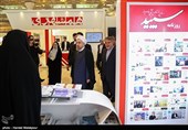 بازدید حجت‌الاسلام حسن روحانی رئیس‌جمهور از بیست و دومین نمایشگاه بین‌المللی مطبوعات و خبرگزاری‌ها