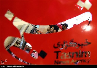 22nd Edition of Press, News Agencies Exhibition in Tehran