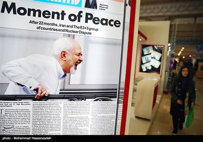 22nd Edition of Press, News Agencies Exhibition in Tehran