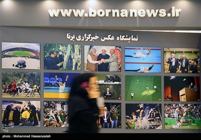 22nd Edition of Press, News Agencies Exhibition in Tehran