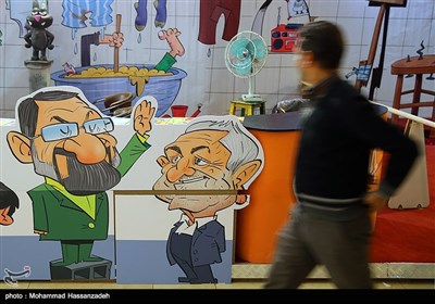 22nd Edition of Press, News Agencies Exhibition in Tehran