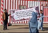 Afghans Condemn NATO Airstrike in Kunduz