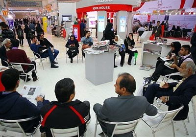 یک روز دوم نسبتاً خوب