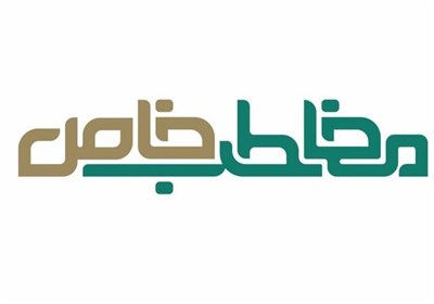 تیزر برنامه «مخاطب خاص» ویژه برنامه اربعین شبکه 3 سیما
