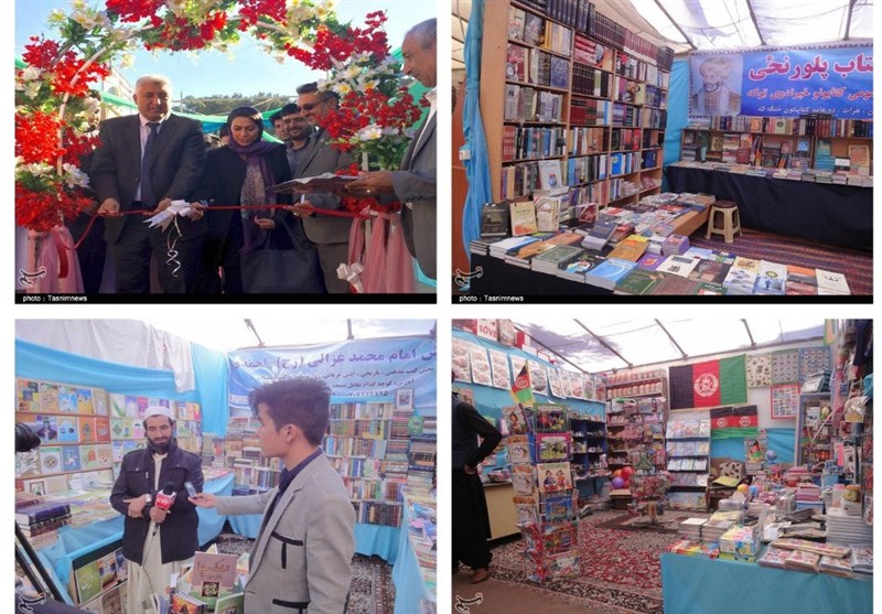 پنجمین نمایشگاه کتاب هرات برگ زرین دیگری از همکاری‌های فرهنگی ایران و افغانستان + تصاویر