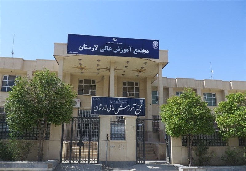 ساخت پردیس دانشگاه دولتی لارستان نیازمند تأمین زمین است‌