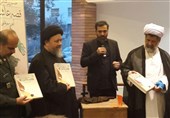 مجموعۀ 72 جلدی «قصۀ عاشورا»