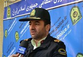 بیش از 19 هزار گذرنامه برای زائران اربعین در کرمانشاه صادر شد