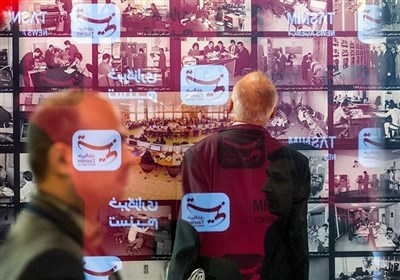 روز پر مهمان نمایشگاه بیست و دوم