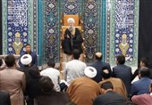 جوادی آملی - کانونهای مهدویت