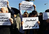 تجمع امت حزب‌الله در اعتراض به فتنه‌گران در مقابل استانداری البرز + تصاویر