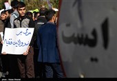 جامعه دانشگاهی کرمانشاه به درخواست آیت‌الله علما لبیک می‌گوید