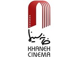 معرفی نامزدهای بیست و یکمین جشن سینمای ایران