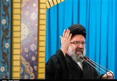 خاتمی