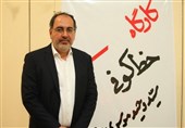 موسوی دستجردی
