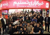 نمایشگاه مطبوعات استان آذربایجان‌ شرقی برگزار می‌شود