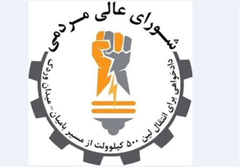 مذاکره با دولت افغانستان به نتیجه نرسید؛ فاز جدید اعتراض‌ها آغاز می‌شود