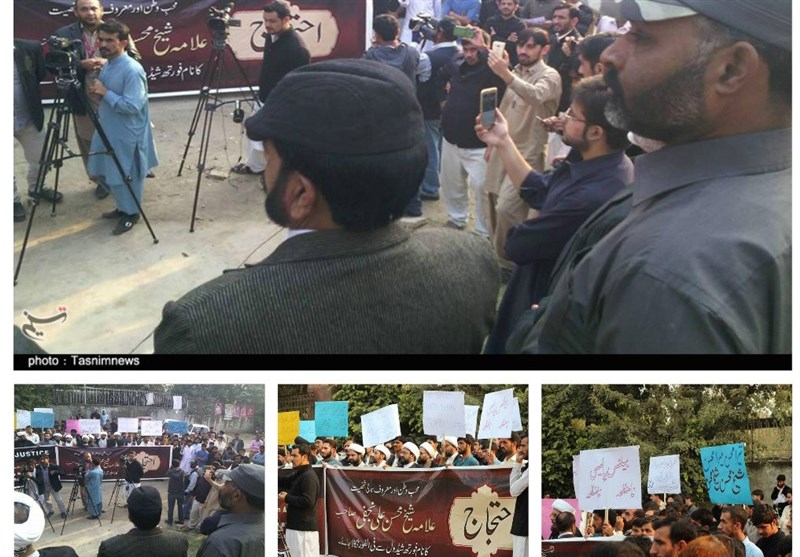 برگزاری تظاهرات مردمی علیه سلب تابعیت «شیخ محسن نجفی» در راولپندی + تصاویر