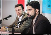 رونمایی از پوستر کتاب هفته