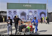 Arbaeen Pilgrims at Iran’s Mehran Border Crossing