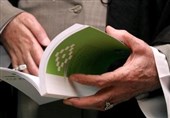 رهبر کتاب