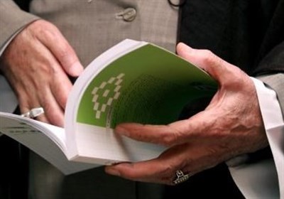 جای کتاب را هیچ چیز نمیگیرد