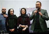 مراسم افتتاحیه فیلم سینمایی نفس