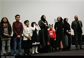 مراسم افتتاحیه فیلم سینمایی نفس