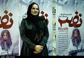 نرگس آبیار کارگردان فیلم سینمایی نفس