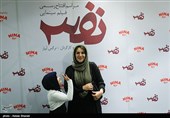 ستاره اسکندری در مراسم افتتاحیه فیلم سینمایی نفس
