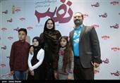 مراسم افتتاحیه فیلم سینمایی نفس