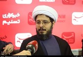 آهنگران