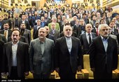 ملتقى الازمات الجیوسیاسیة فی العالم الاسلامی یختتم اعماله الیوم فی العاصمة الایرانیة طهران