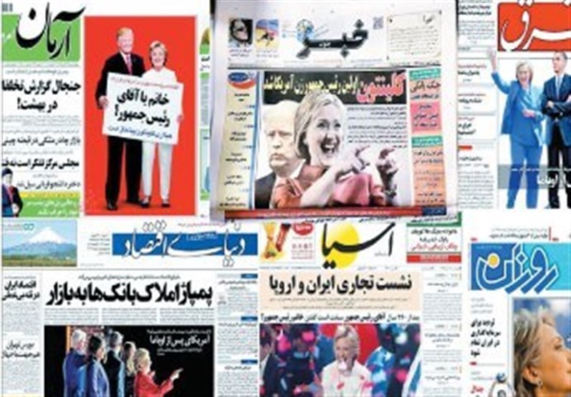 وقتی لیبرال‌های داخلی لو می‌روند